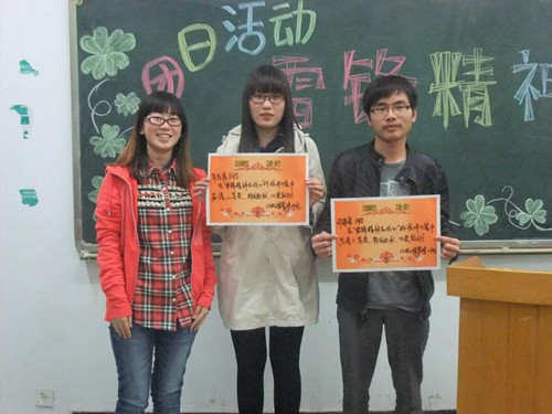我集团13级工程管理1班成功开展“雷锋精神在我心”演讲比赛活动